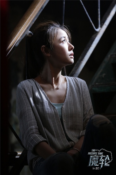 魔轮剧照的剧照