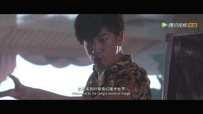 魔轮剧照的剧照