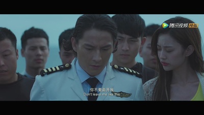 魔轮剧照的剧照