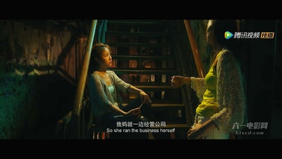 魔轮剧照的剧照