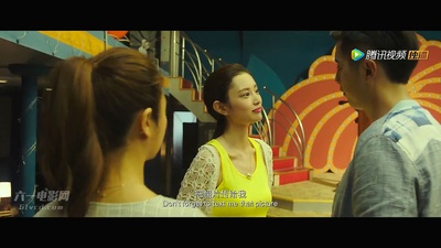 魔轮剧照的剧照