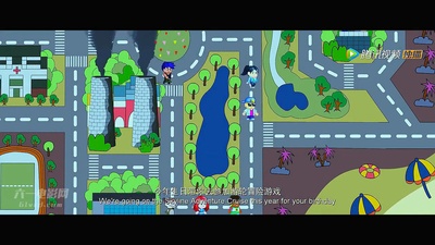 魔轮剧照的剧照