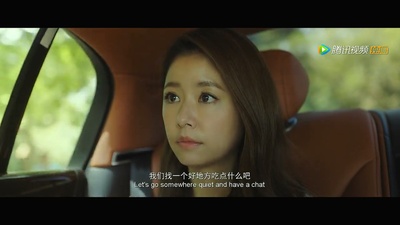 魔轮剧照的剧照