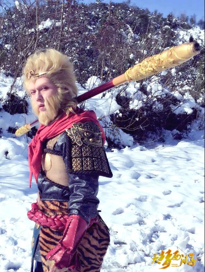 大梦西游剧照的剧照