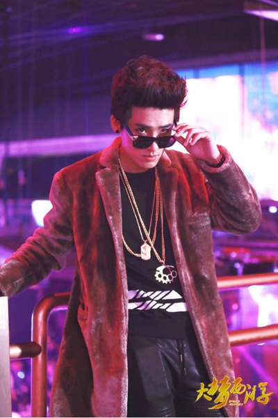 大梦西游剧照的剧照