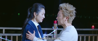 大梦西游剧照的剧照