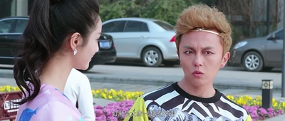 大梦西游剧照的剧照