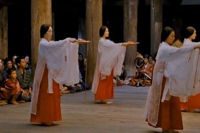 蜩之记剧照的剧照