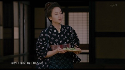 蜩之记剧照的剧照