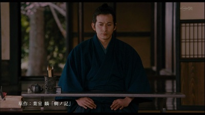 蜩之记剧照的剧照