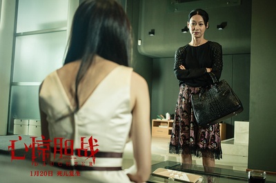 上身剧照的剧照