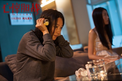 上身剧照的剧照