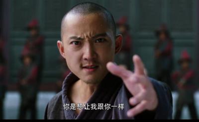 侠僧探案传奇之大夜叉剧照的剧照