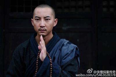 侠僧探案传奇之大夜叉剧照的剧照