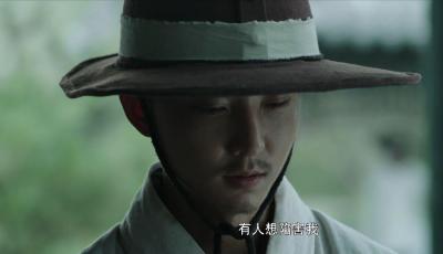 侠僧探案传奇之大夜叉剧照的剧照