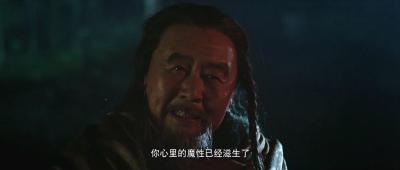 侠僧探案传奇之大夜叉剧照的剧照