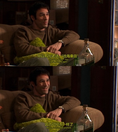 这个男人来自地球剧照的剧照