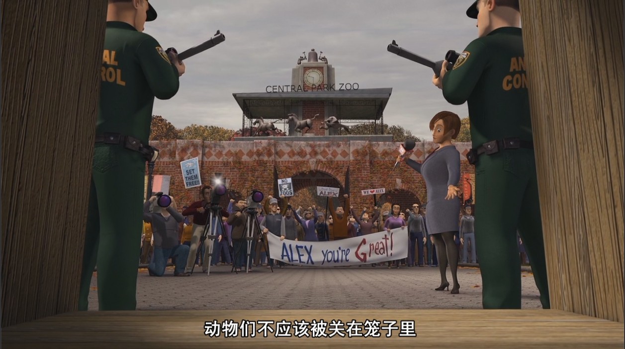 马达加斯加剧照的剧照