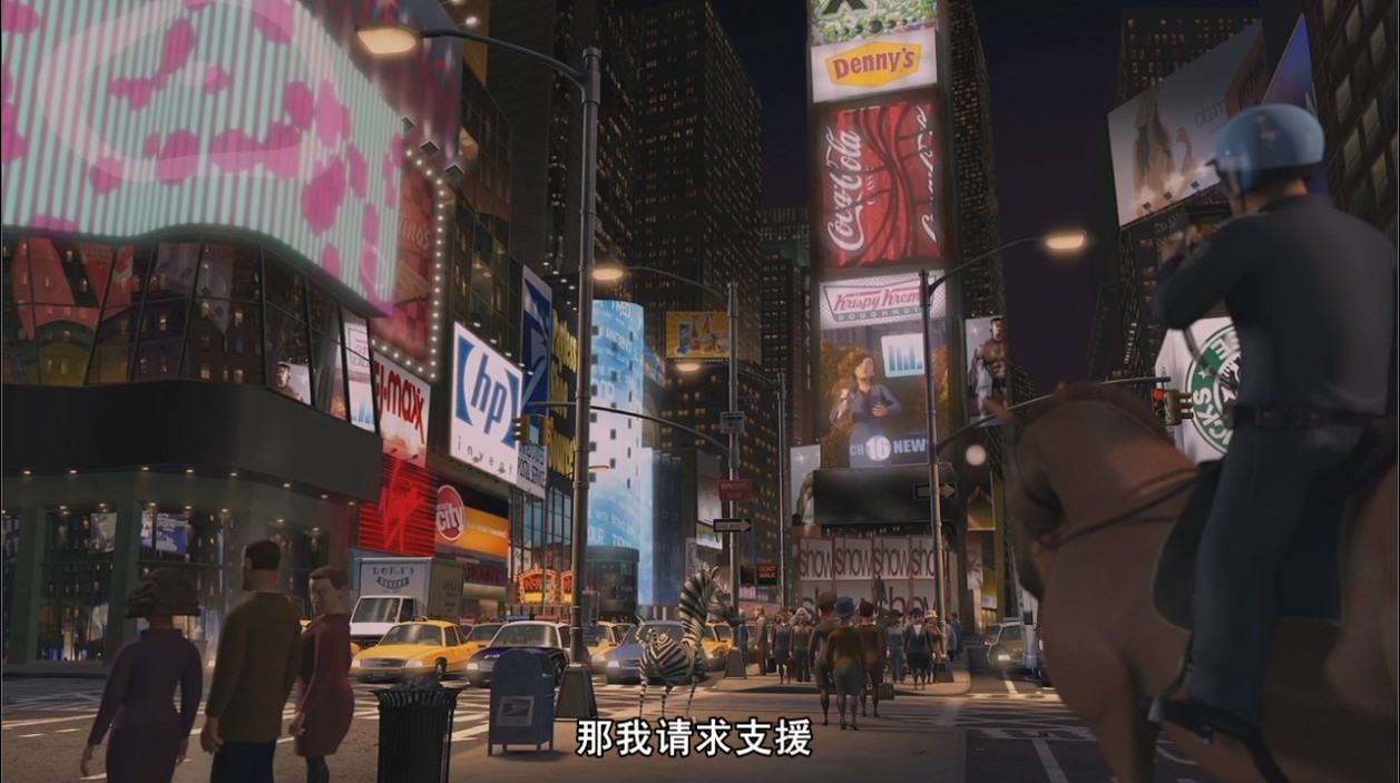 马达加斯加剧照的剧照