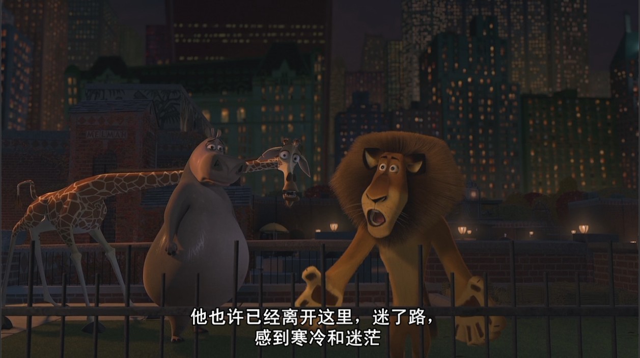 马达加斯加剧照的剧照