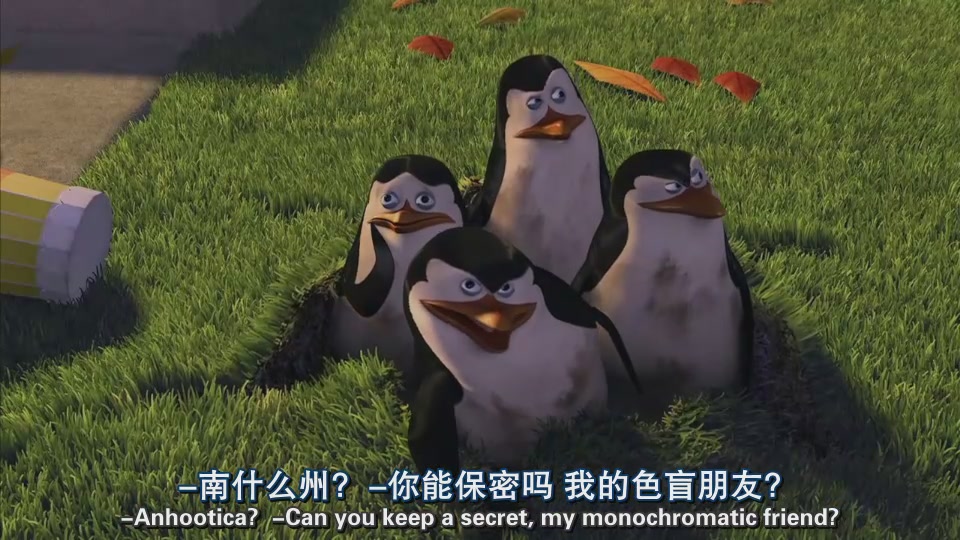 马达加斯加剧照的剧照