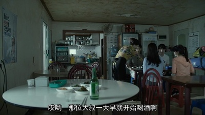 贪婪：欲望之岛剧照的剧照