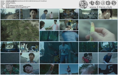 贪婪：欲望之岛剧照的剧照