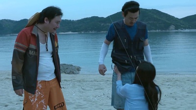 贪婪：欲望之岛剧照的剧照