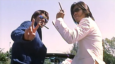 坏小子特攻剧照的剧照