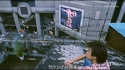 坏小子特攻剧照的剧照