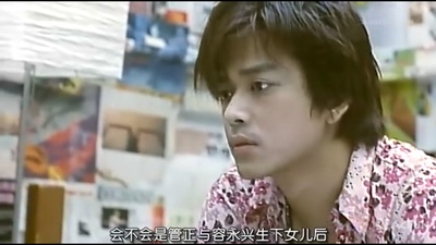 坏小子特攻剧照的剧照