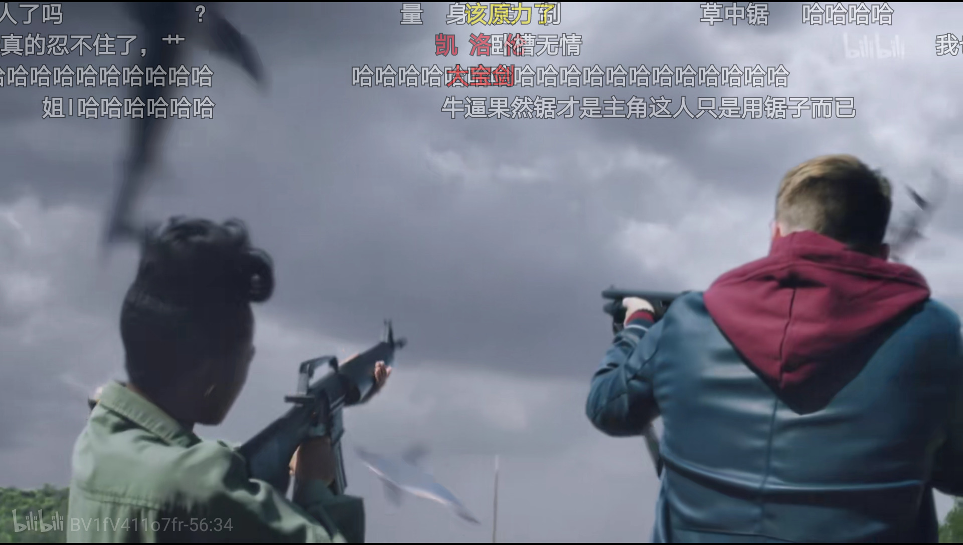 鲨卷风4：四度觉醒剧照的剧照