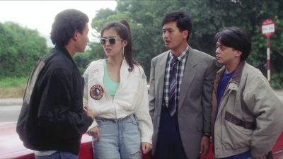 赌神剧照的剧照