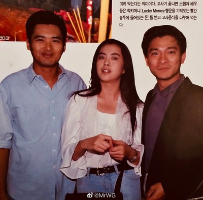 赌神剧照的剧照