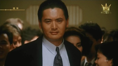 赌神剧照的剧照