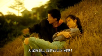 赌神剧照的剧照