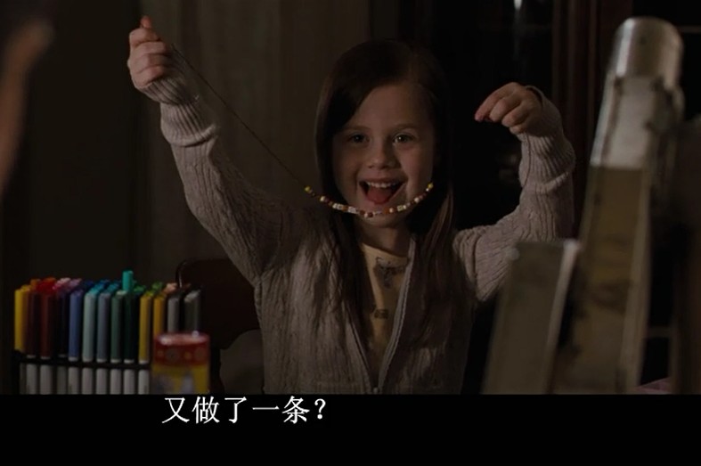 守法公民剧照的剧照