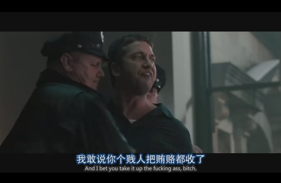 守法公民剧照的剧照