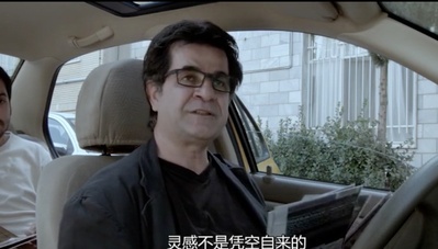 出租车剧照的剧照