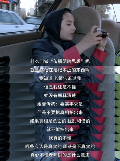 出租车剧照的剧照