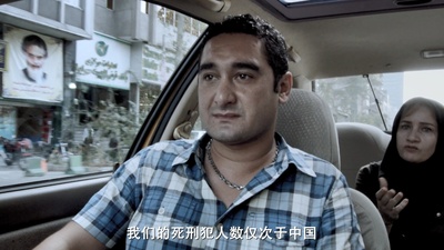 出租车剧照的剧照