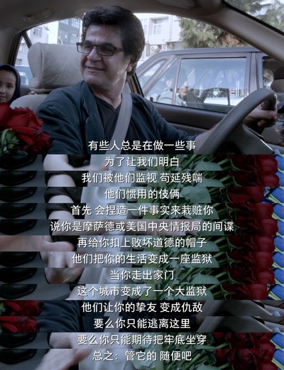 出租车剧照的剧照