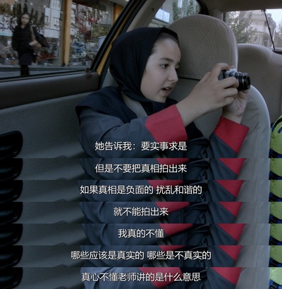 出租车剧照的剧照