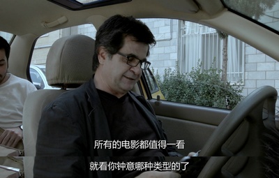 出租车剧照的剧照