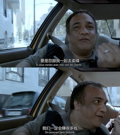 出租车剧照的剧照