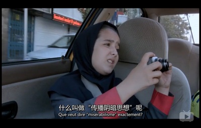 出租车剧照的剧照