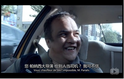 出租车剧照的剧照