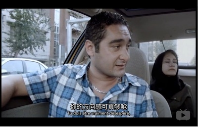 出租车剧照的剧照