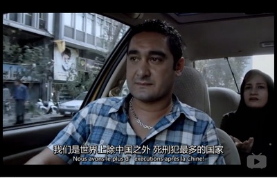 出租车剧照的剧照