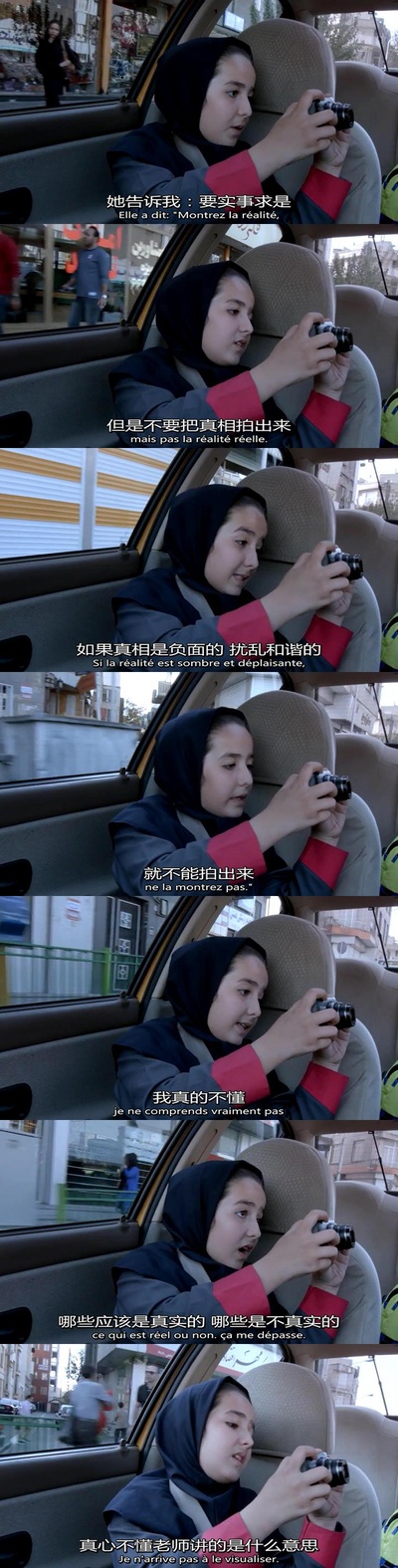 出租车剧照的剧照